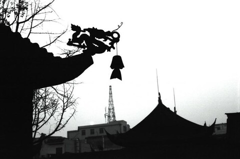 China. December 2007