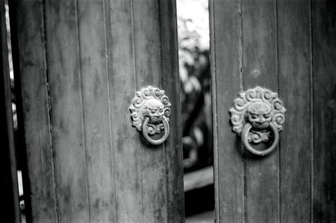 China. December 2007