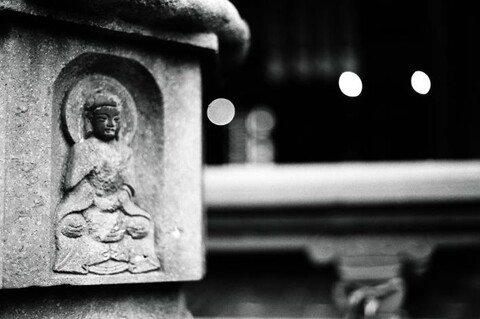 China. December 2007