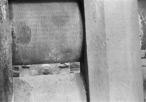 Sanchi, Madhya Pradesh. August 2009