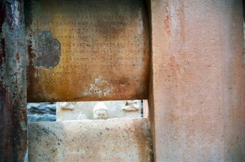 Sanchi, Madhya Pradesh. August 2009