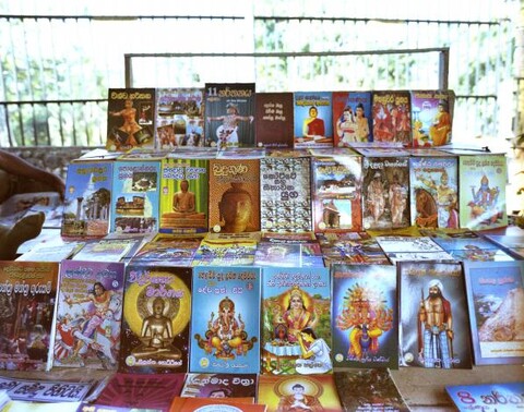 Sri Lanka. December 2012