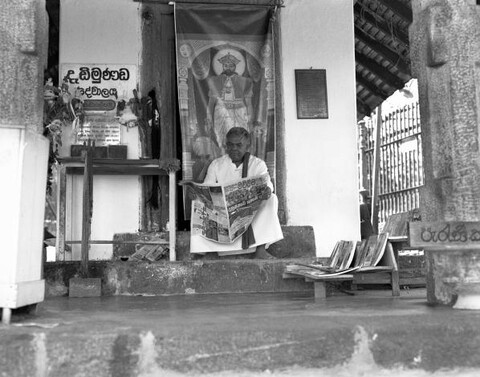 Sri Lanka. December 2012