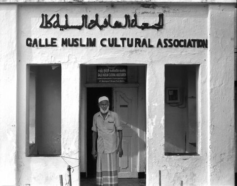 Sri Lanka. December 2012