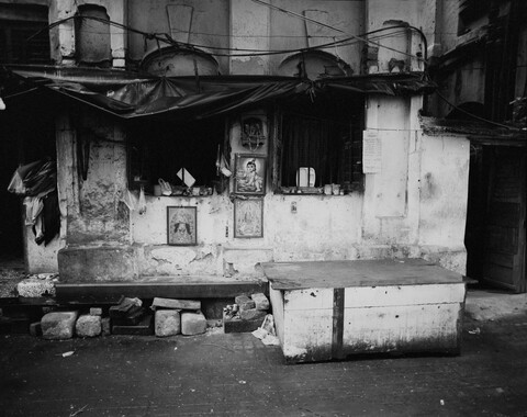 Bengal. 2014 &amp; 2015