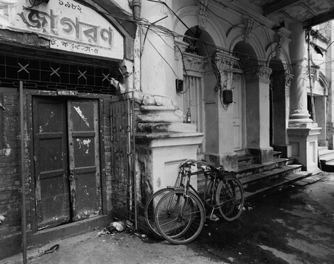 Bengal. 2014 &amp; 2015