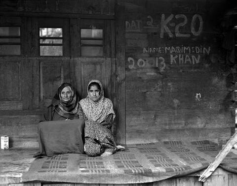 Lolab Valley, Kashmir. May 2016