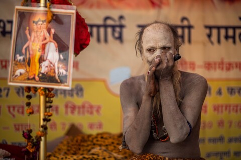 Sangam, Uttar Pradesh. February 2019