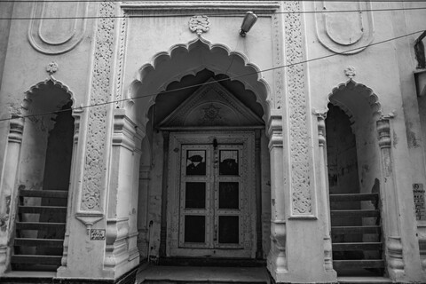 The Incongruences of Pilibhit. Uttar Pradesh. April 2022