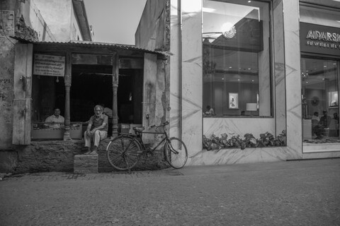 The Incongruences of Pilibhit. Uttar Pradesh. April 2022