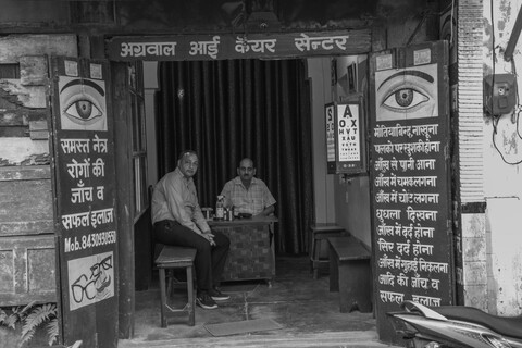 The Incongruences of Pilibhit. Uttar Pradesh. April 2022