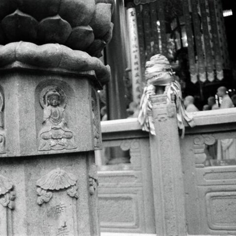 China. December 2007.
