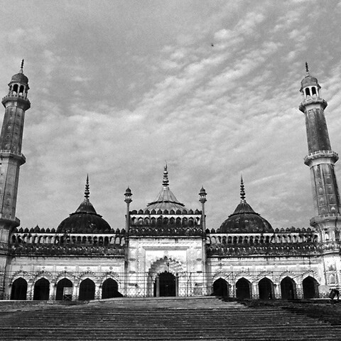 Shiraz-e-Hind, Lucknow, May 2014